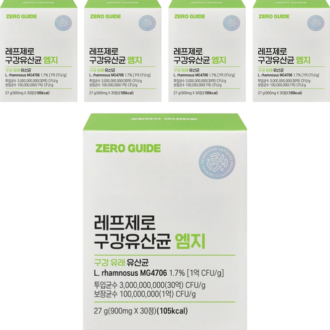 제로가이드 레프제로 구강유산균 엠지, 30정, 5개
