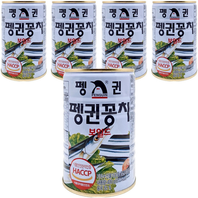 펭귄 꽁치 보일드 통조림, 400g, 5개