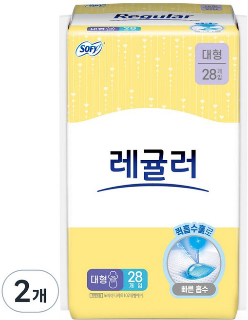 쏘피 바디피트 레귤러 생리대 날개형, 2개, 28개입, 대형