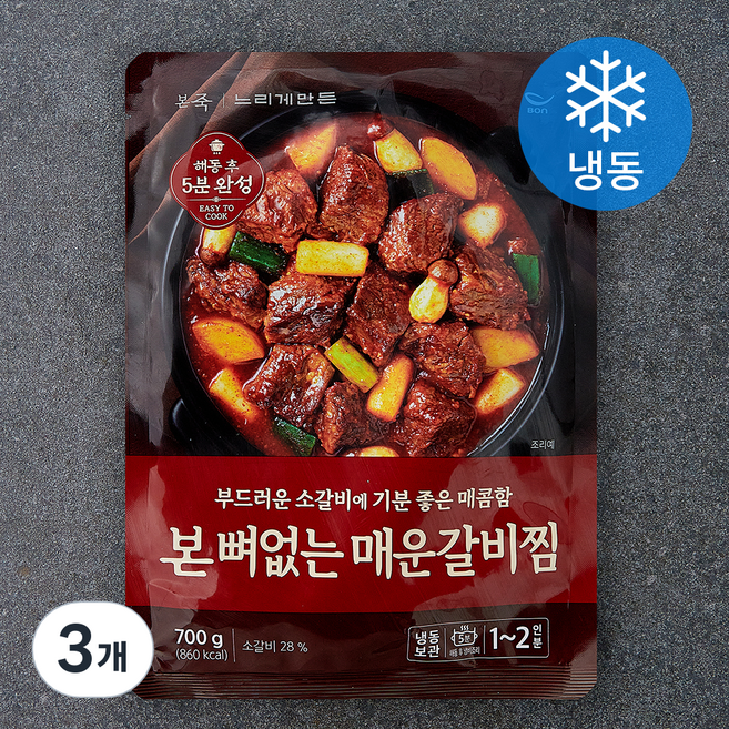 본죽 본 뼈없는 매운 갈비찜 (냉동), 3개, 700g