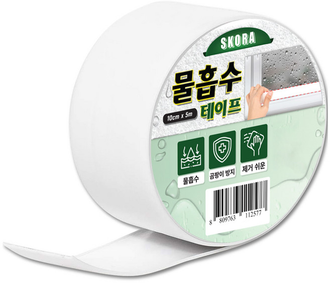 스코라 물흡수 테이프 10cm x 5m, 1개