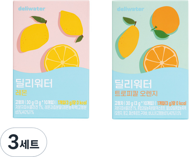 딜리워터 레몬 + 트로피칼 오렌지, 130g, 3세트