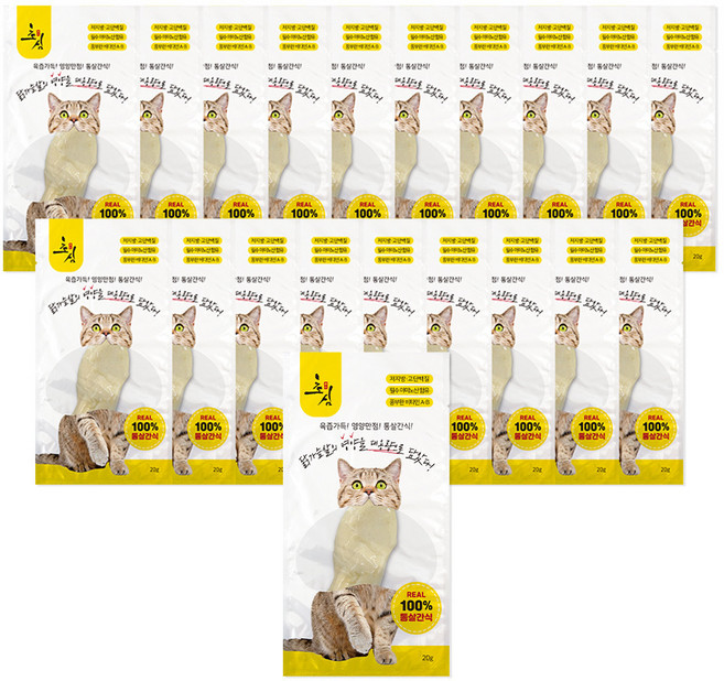 초심 고양이 강아지 겸용 간식 통살, 닭가슴살, 1kg, 1개