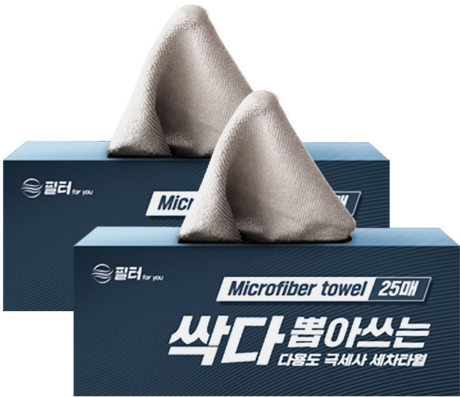필터포유 싹다 뽑아쓰는 다용도 극세사 세차 타월 25p, 그레이, 2개