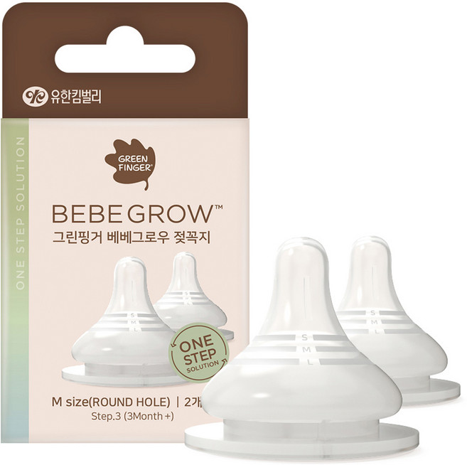 베베그로우 젖꼭지 2p, S(1~3개월), 1개