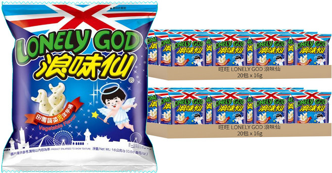 旺旺 LONELY GOD 浪味仙 田園蔬菜, 16g, 40包