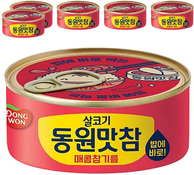 Dongwon 東遠 Tuna 瘦肉美味鮪魚 辣味麻油罐頭, 6個, 90g
