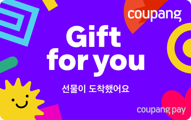 쿠팡·쿠팡이츠 기프트카드, 기본