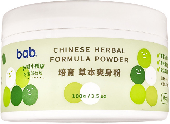 bab 培寶 草本爽身粉 圓罐, 100g, 1罐