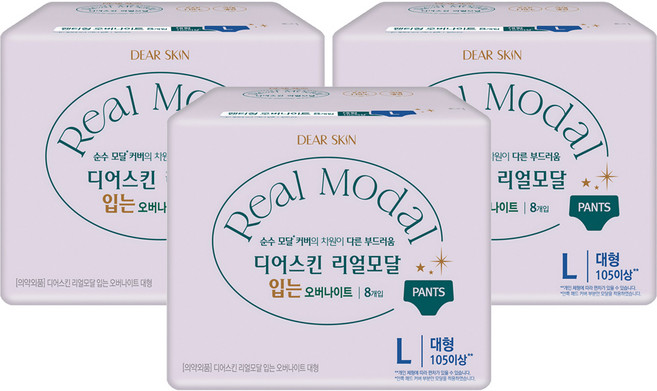 디어스킨 리얼모달 입는 오버나이트, 대형, 8개입, 3개