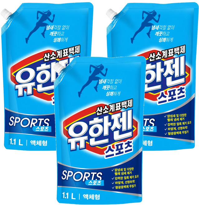 유한젠 스포츠 산소계 표백제 액체형 리필, 1.1L, 3개