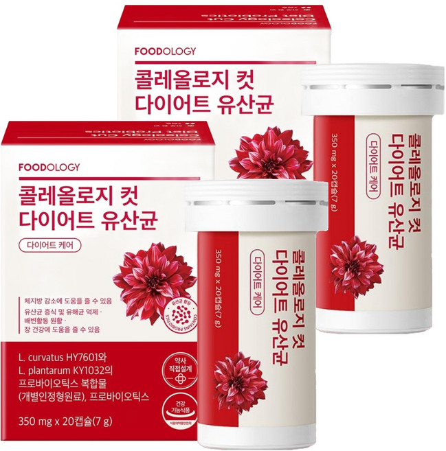 푸드올로지 정품 콜레올로지컷 다이어트 유산균, 20정, 2개