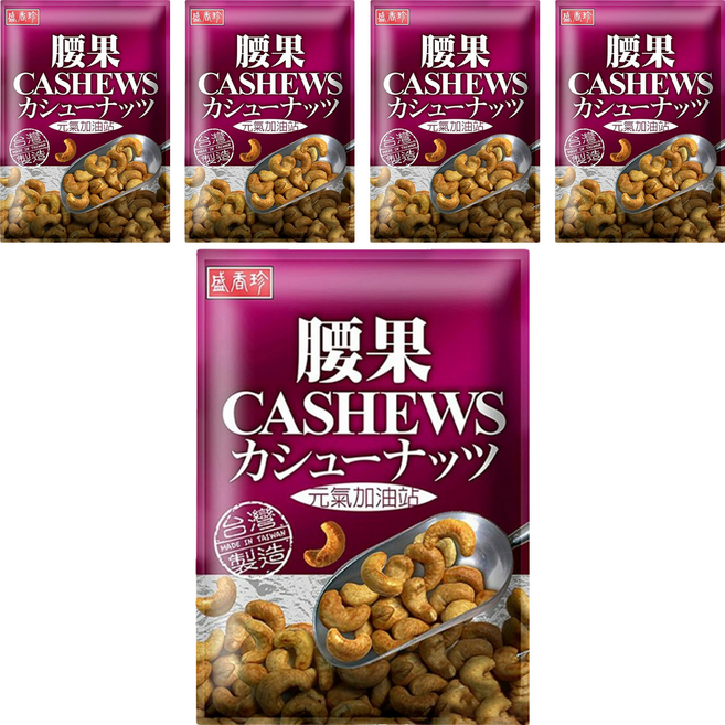 盛香珍 腰果, 100g, 5包
