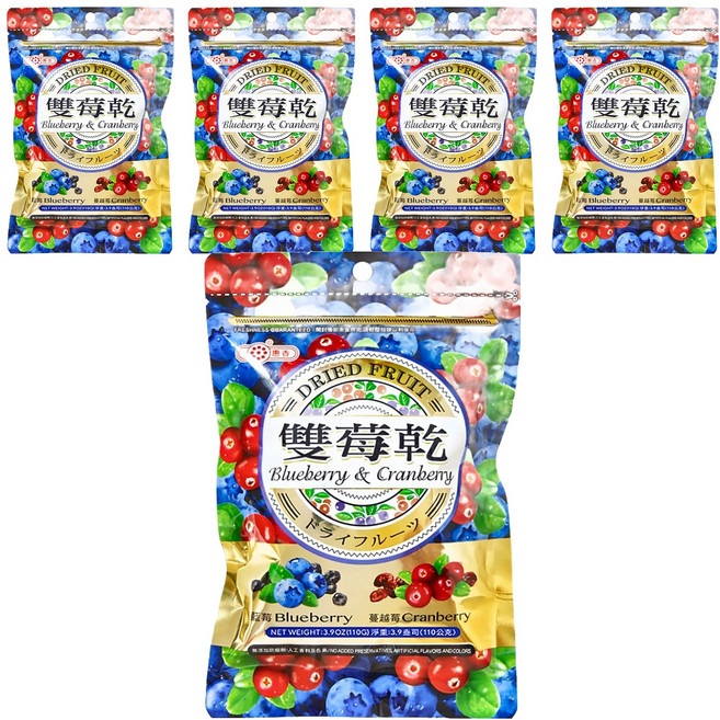 惠香 雙莓乾, 110g, 5包