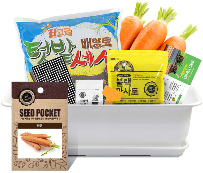 월드가드닝 베란다 채소키우기 텃밭세트, 당근
