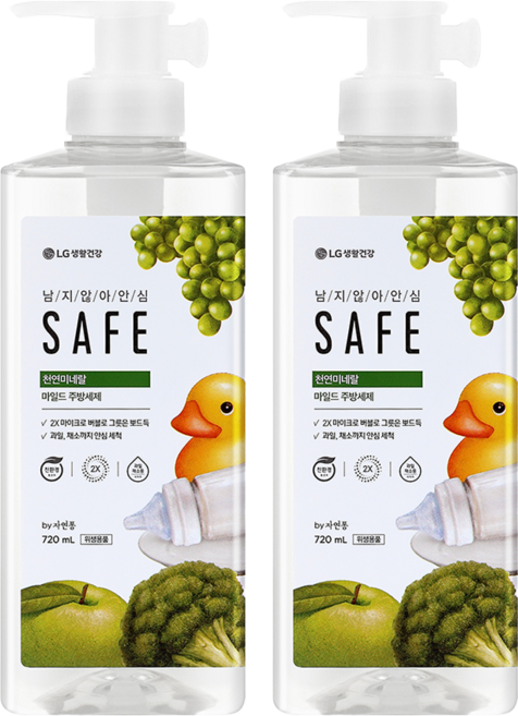 [비건라이프] 세이프 천연미네랄 마일드, 720ml, 2개