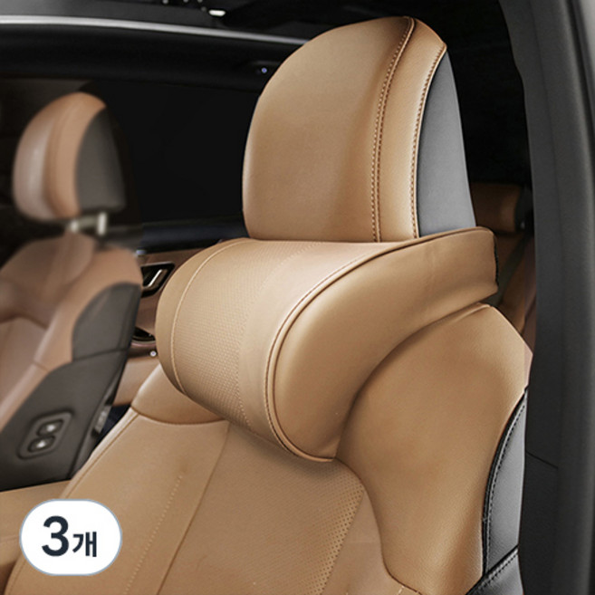 지엠지모터스 리얼넥 목쿠션, 새들브라운, 3개