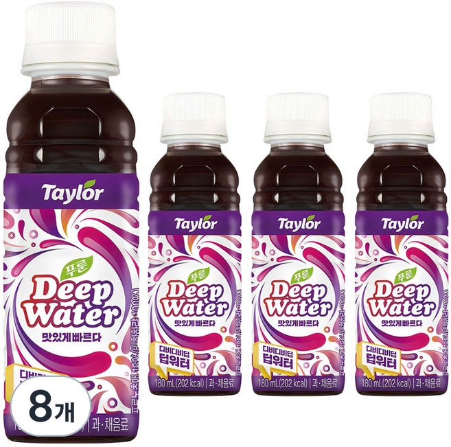 Taylor Deep water李子果汁, 180ml, 8瓶
