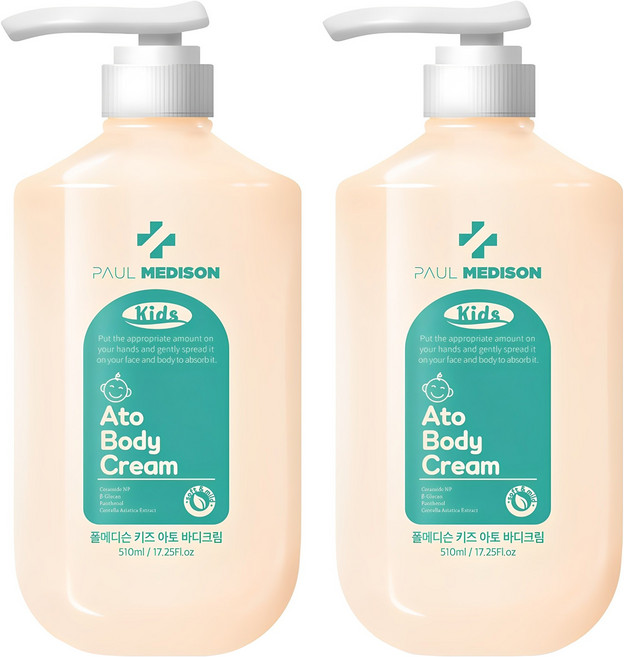 폴메디슨 키즈 아토 고보습 바디크림, 510ml, 2개