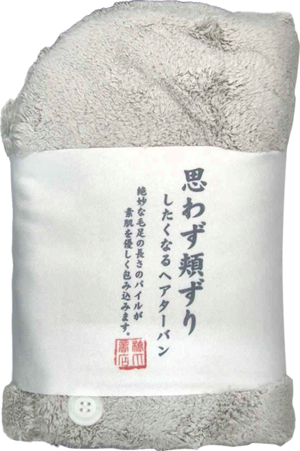 HASHIZUME 橋爪商店 包髮巾 包髮帽 61 x 26cm, 灰色, 1條