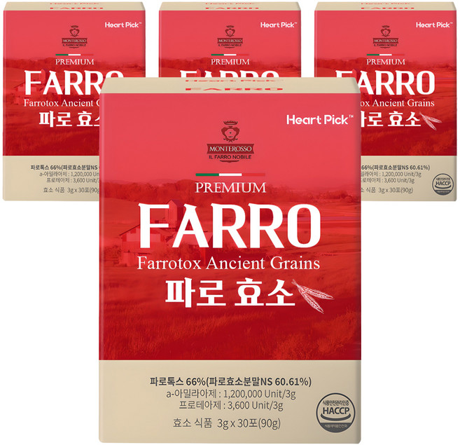 하트픽 파로 효소 분말, 90g, 4개