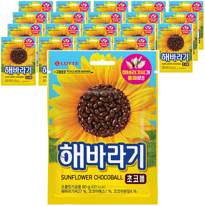 롯데웰푸드 해바라기 초코볼, 80g, 20개