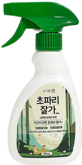 신기한방 킬파프 내츄럴 초파리잘가 살충제, 290ml, 1개