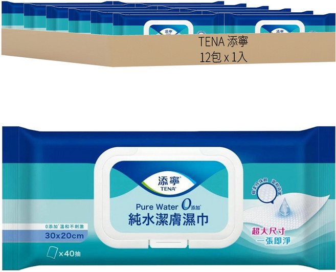 TENA 添寧 純水潔膚濕巾, 1入, 12包