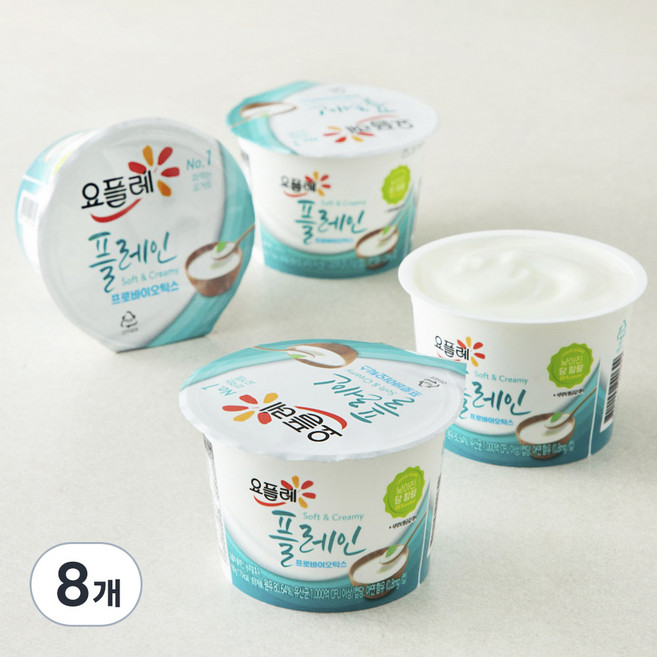 요플레 플레인, 180g, 8개