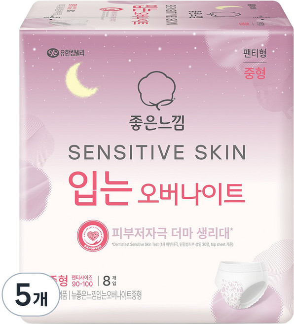 좋은느낌 센서티브 스킨 입는 오버나이트, 중형, 8개입, 5개