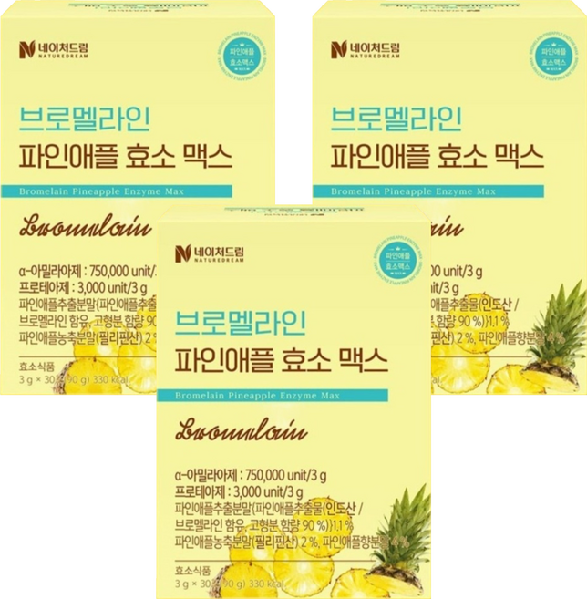 NATUREDREAM 鳳梨蛋白酶 鳳梨酵素 Max 30p, 90g, 3盒