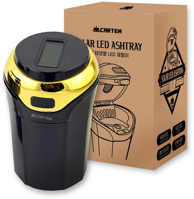 카템 태양열 LED 차량용 재떨이 CT152, 골드, 1개