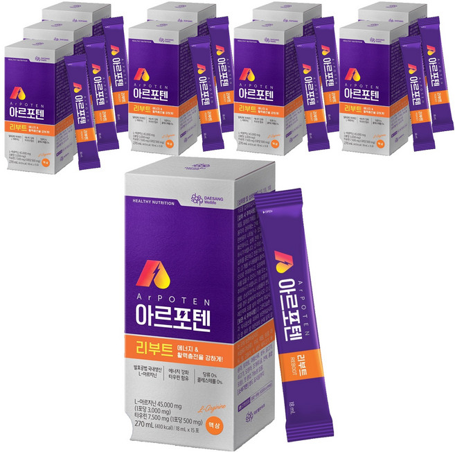 대상웰라이프 정품 아르포텐아르지닌 리부트, 270ml, 10개