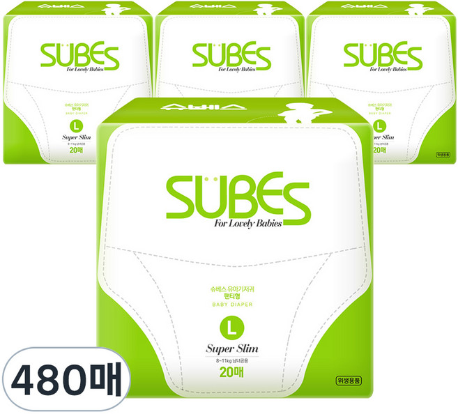 슈베스 슈퍼슬림 팬티형 기저귀, 대형(L), 480매