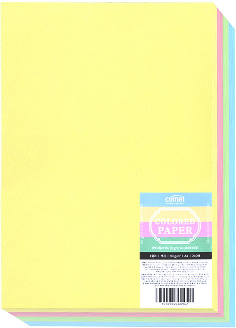코멧 4컬러 색지 240p 세트 90g, 240매