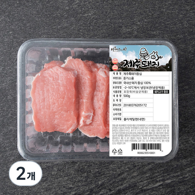 파머스팩 제주 흑돼지 등심 돈가스용 (냉장), 500g, 2개
