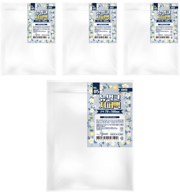 좋은기븐 클리어 지퍼백, 7 x 10 cm, 400개입, 1개