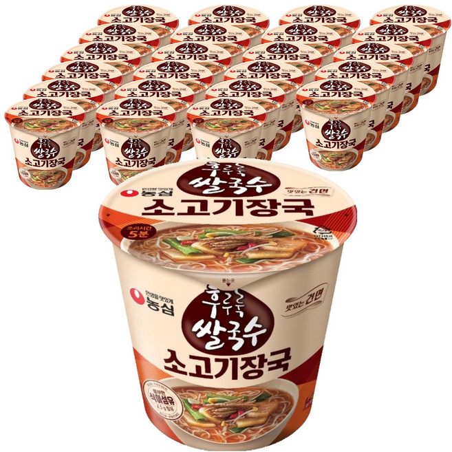 농심 쌀국수 소고기장국 컵라면 73g, 24개