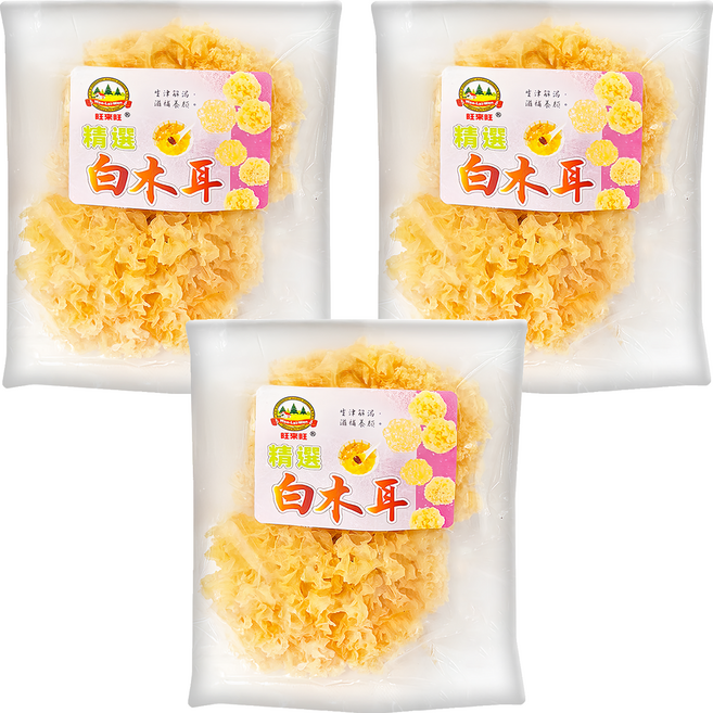 WON LAI WON 旺來旺 生機無毒白木耳, 60g, 3包