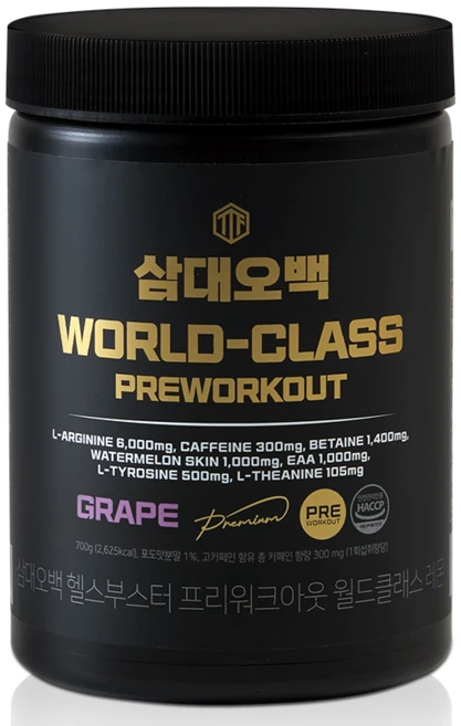 삼대오백 헬스부스터 프리워크아웃 월드클래스 포도, 700g, 1개 - 쿠팡