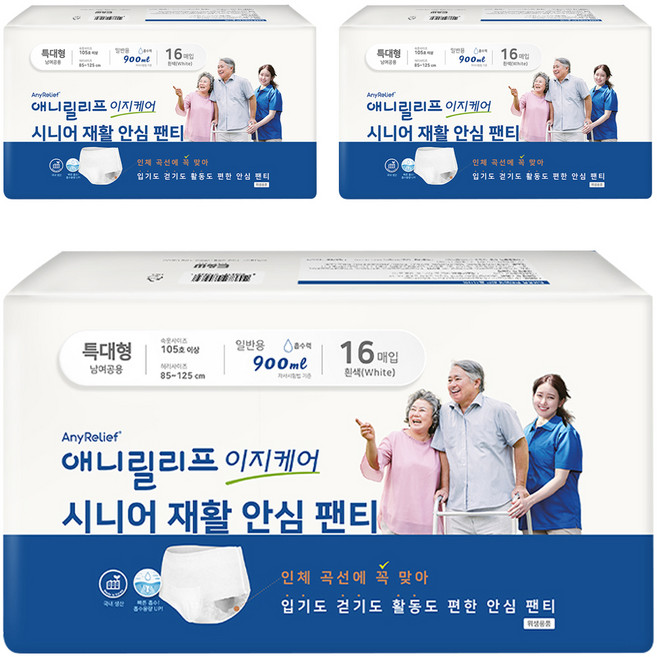 애니릴리프 남녀공용 시니어 안심 팬티 성인기저귀 화이트, 특대형, 16개입, 3개