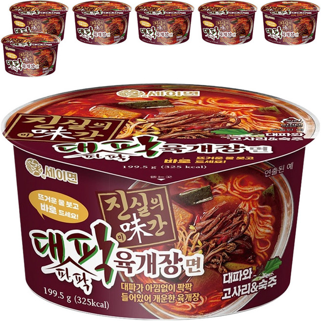 Seimyeon 真實的眉間 大蔥敲打 辣牛肉湯麵 199.5g, 7個