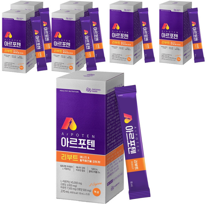 대상웰라이프 정품 아르포텐아르지닌 리부트, 270ml, 7개