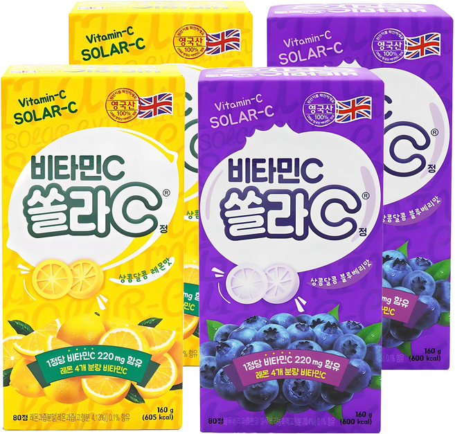고려은단 쏠라C 정 레몬맛 160g 2p + 블루베리맛 160g 2p, 80정, 1세트