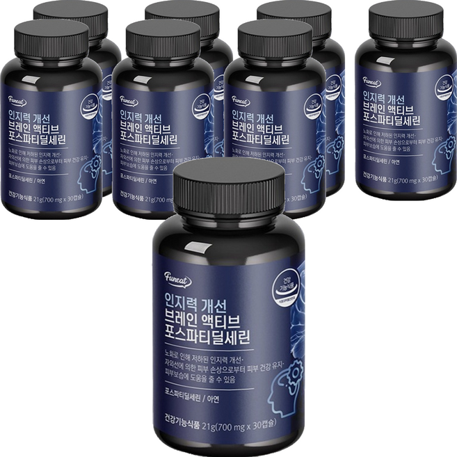 Funeat 活性磷脂醯絲胺酸膠囊 21g, 30顆, 8個