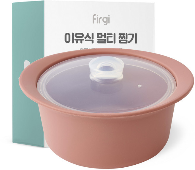 퍼기 이유식 실리콘 멀티 찜기, 1.2L, 1개, 드라이로즈