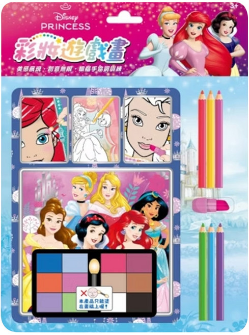 disney 迪士尼 彩妝遊戲畫 迪士尼公主, 迪士尼公主 多色, 1入