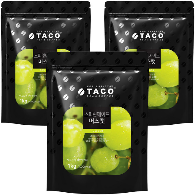타코 스피릿에이드 머스캣 파우더, 1kg, 3개, 1개입