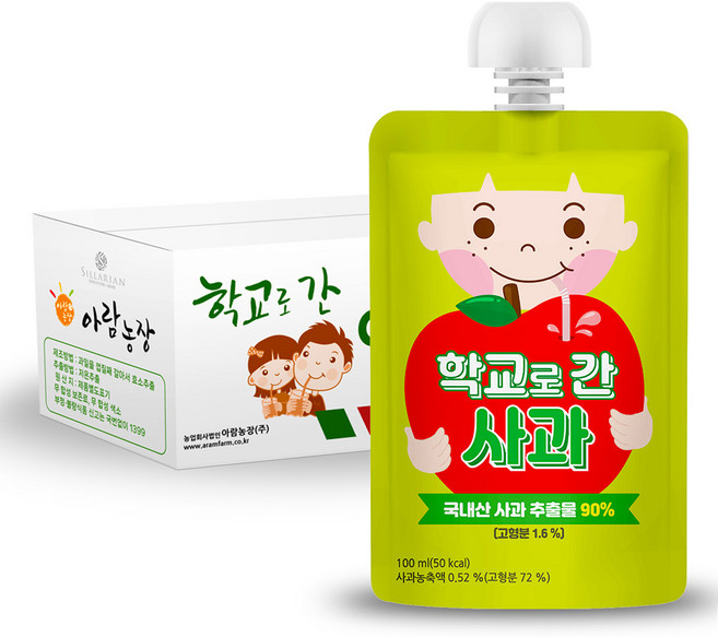 아람농장 학교로간 사과, 100ml, 40개, 사과맛