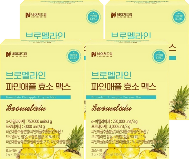 NATUREDREAM 鳳梨蛋白酶 鳳梨酵素 Max 30p, 90g, 4盒